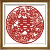 Chinese Paper Cut DIY Cross Stitch Stamped Kits Pre-Printed 14CT Wedding Embroidery Kits Wall Decor, 13.5x13 inch