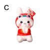 1pc Rabbit Doll (9.84"âˆšÃ³4.72"); Lion Plush Toys; New Year's Mascot; Holiday Gifts; Pillow Decorations