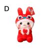 1pc Rabbit Doll (9.84"âˆšÃ³4.72"); Lion Plush Toys; New Year's Mascot; Holiday Gifts; Pillow Decorations